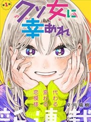《纸鸢街的夏天》索引卡封面