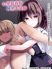 《千目抄书人》索引卡封面