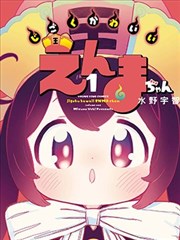 《微光档案馆》索引卡封面